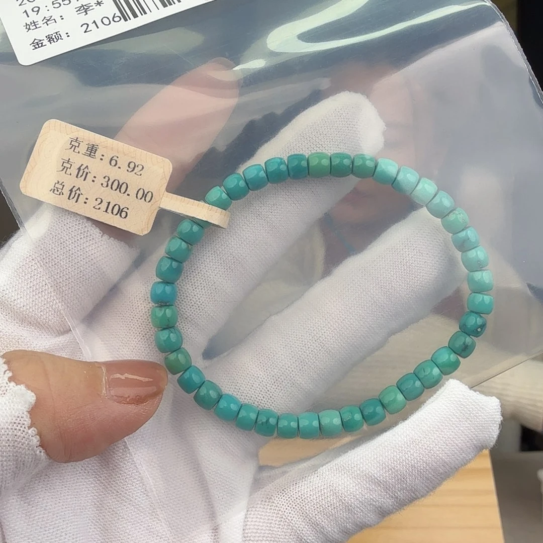 天***媛绿松石未镶嵌珠宝奇石