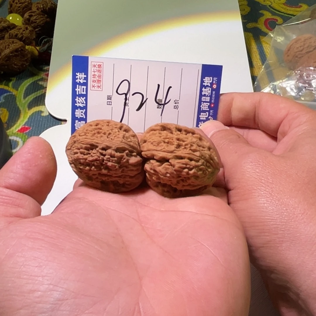 我***⁹把件核桃点点点点点点点点点点