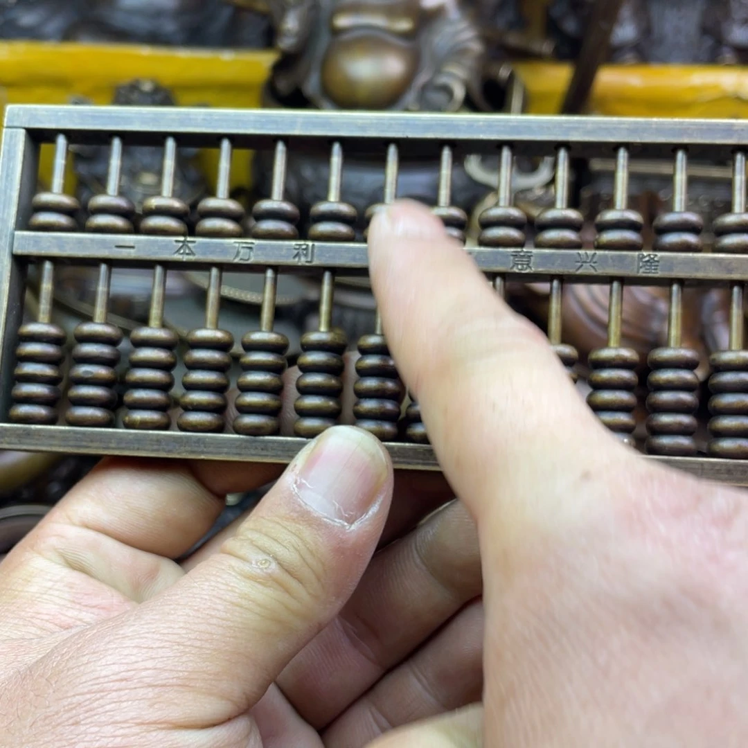 铜器铜器铜器铜器