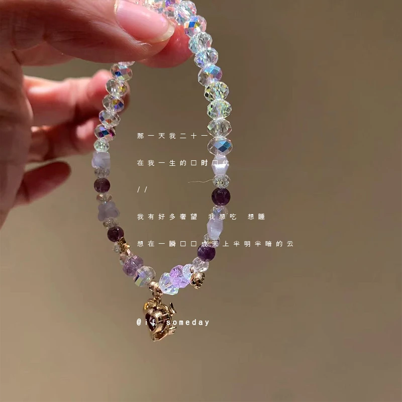 【星辰恋*手链】小众百搭设计感时尚个性水晶手链