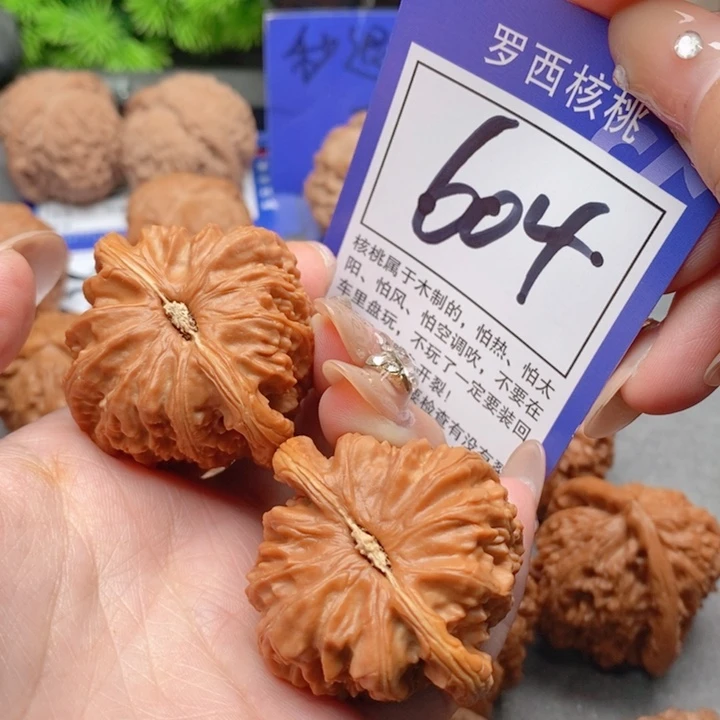 把件桃核42白狮子604号牌