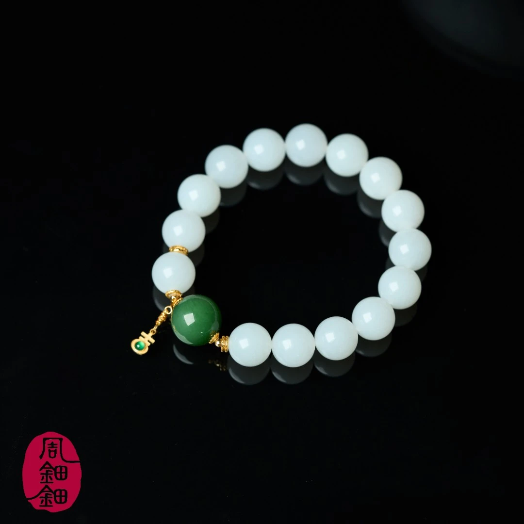 周钿钿®|浮碧|天然和田玉顶俄高白老菠菜绿碧玉18k金设计款手串