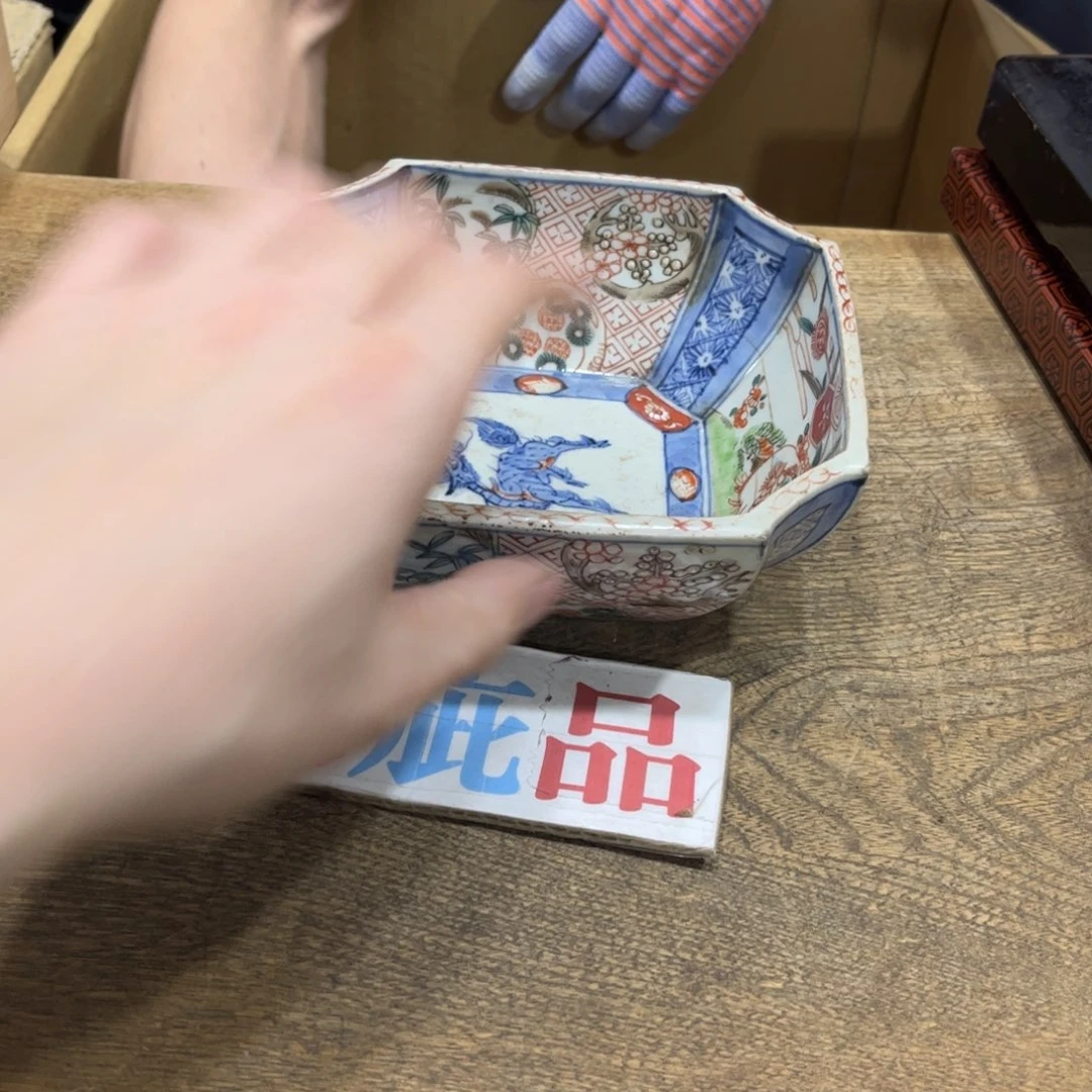 强***饱茶茶茶茶茶茶茶茶