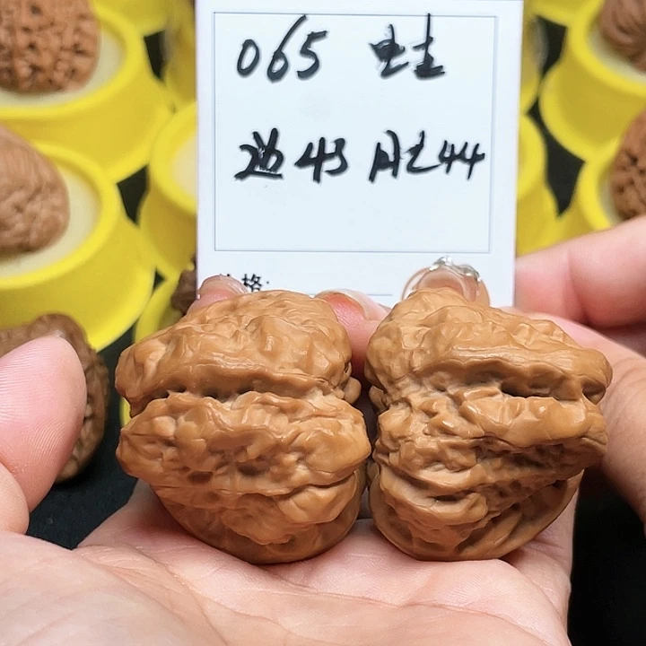 吊坠桃核l****7065号蛤蟆