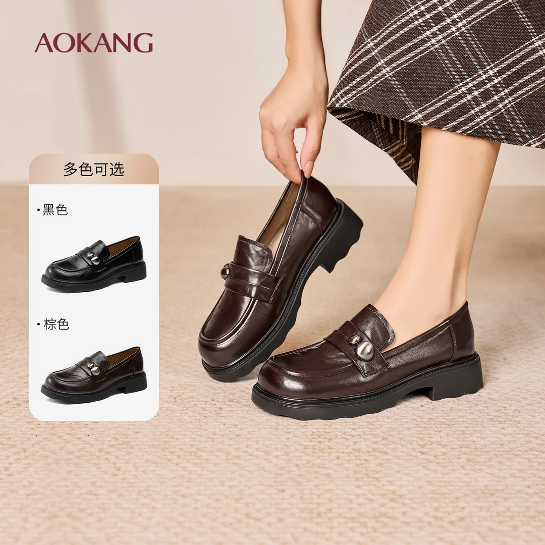 奥康厚底增高乐福鞋2025年新款秋季英伦风粗跟松糕鞋小皮鞋