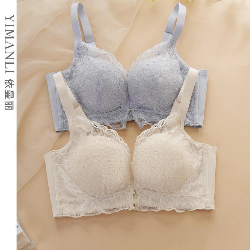 依曼丽小胸专用A杯内衣女士上托聚拢显大舒适亲肤蕾丝透气文胸罩