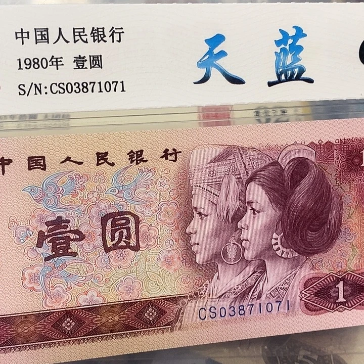 801天蓝03871071，，，，