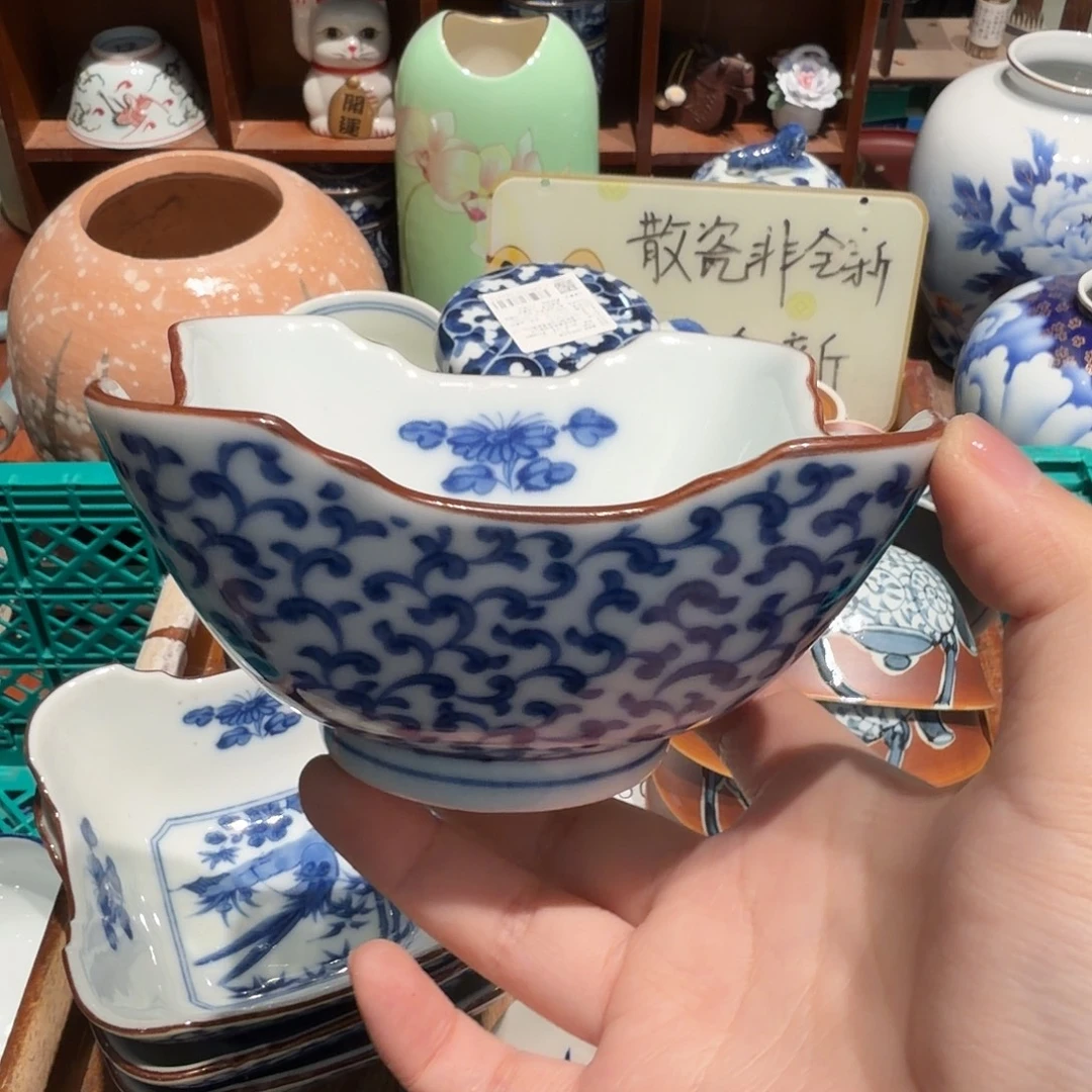 瓷片五十包邮非全新