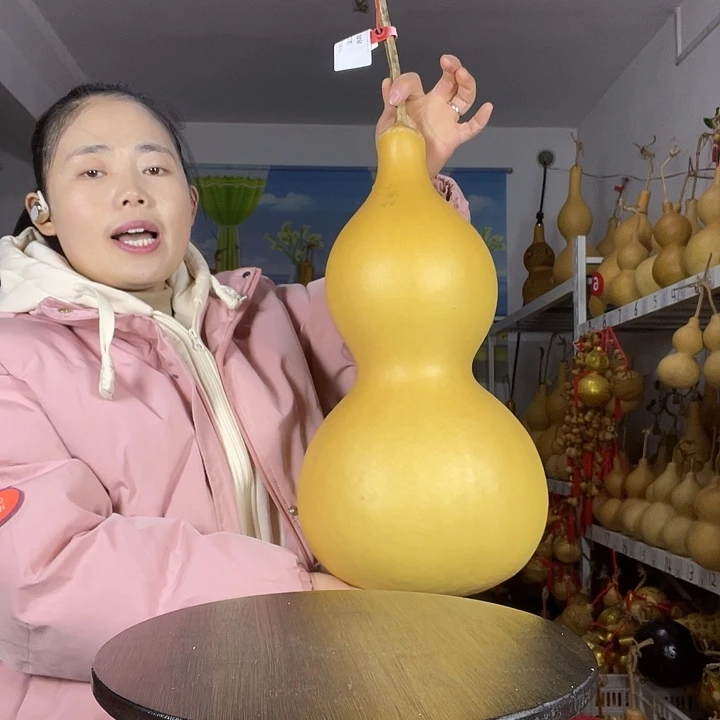 宗*彩天然葫芦一物一图看图片发货