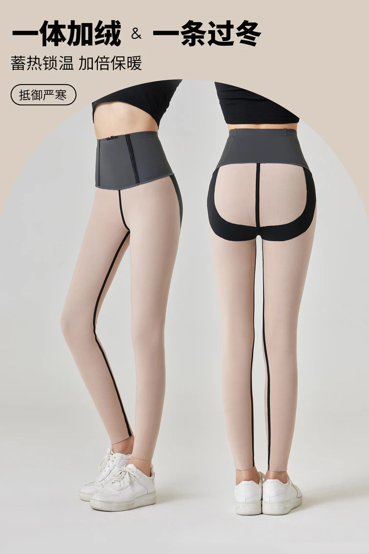 拉链裤收腹神裤加绒悬浮鲨鱼裤保暖打底裤外穿塑型鲨鱼裤女外穿