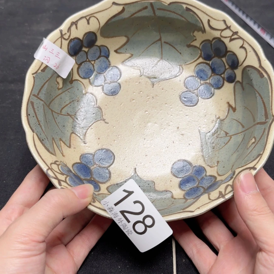 【闪购商品】易水严选考中他字画