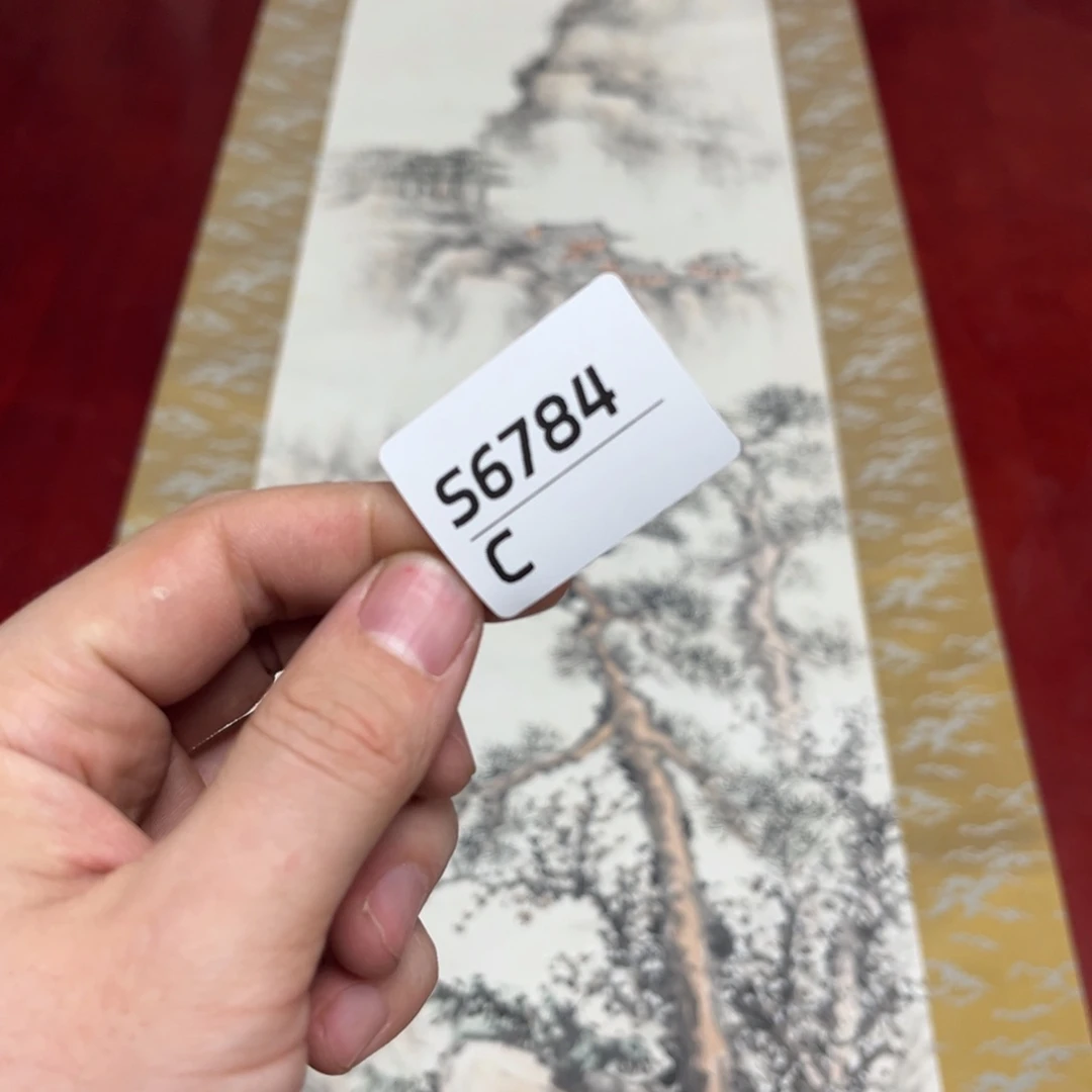 书法?****字画哈哈哈哈哈