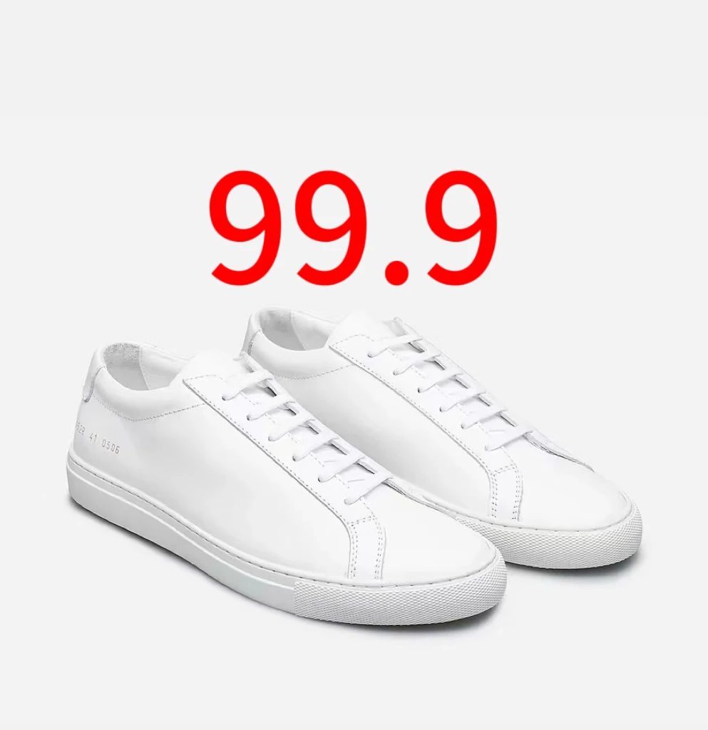 舒适男女鞋以直播间为准