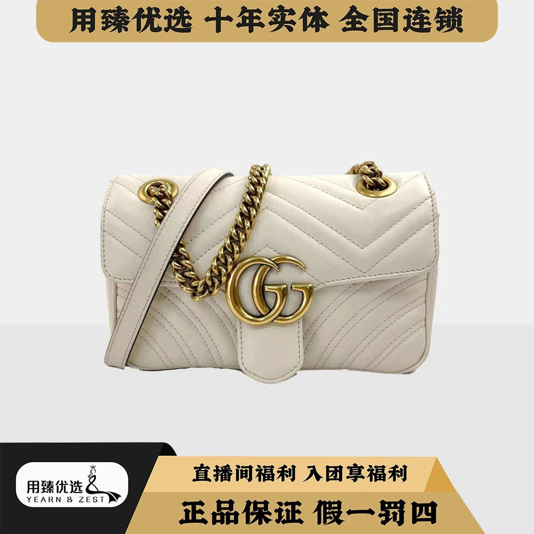 99新 GUCCI/古驰 Marmont马蒙22链条单肩斜挎包/BD9699862