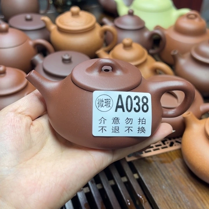 茶壶紫砂  微瑕平盖石瓢。    140cc