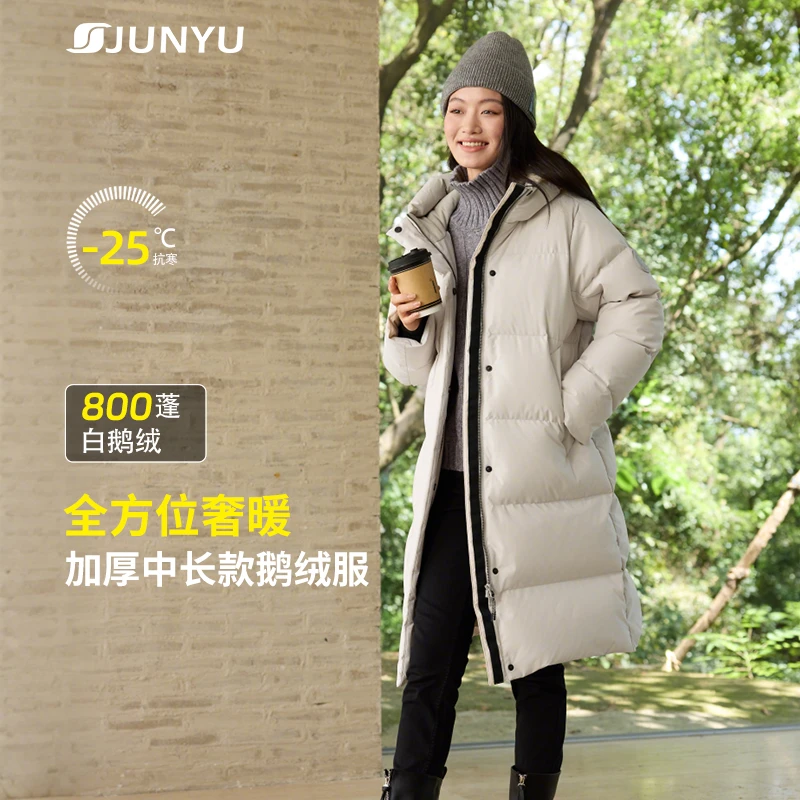 君羽25新款800蓬95绒鹅绒服女中长款冬季加厚防水保暖羽绒服398