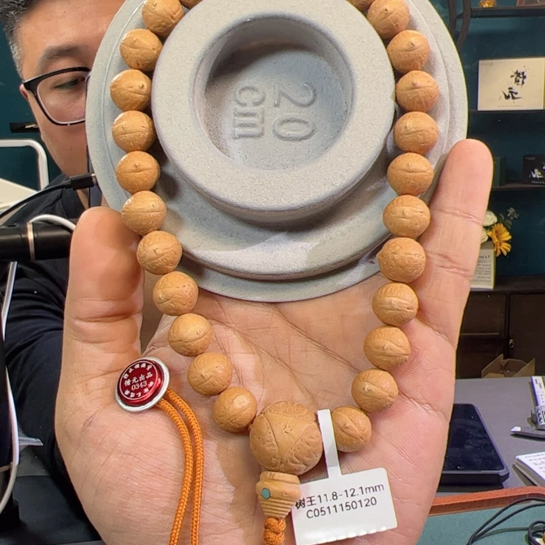 凤眼菩提吊坠树王手持12