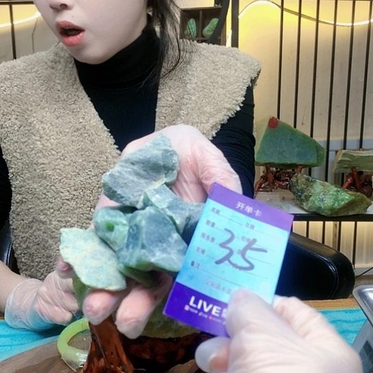 【闪购商品】未镶嵌蛇纹石玉原石陌*