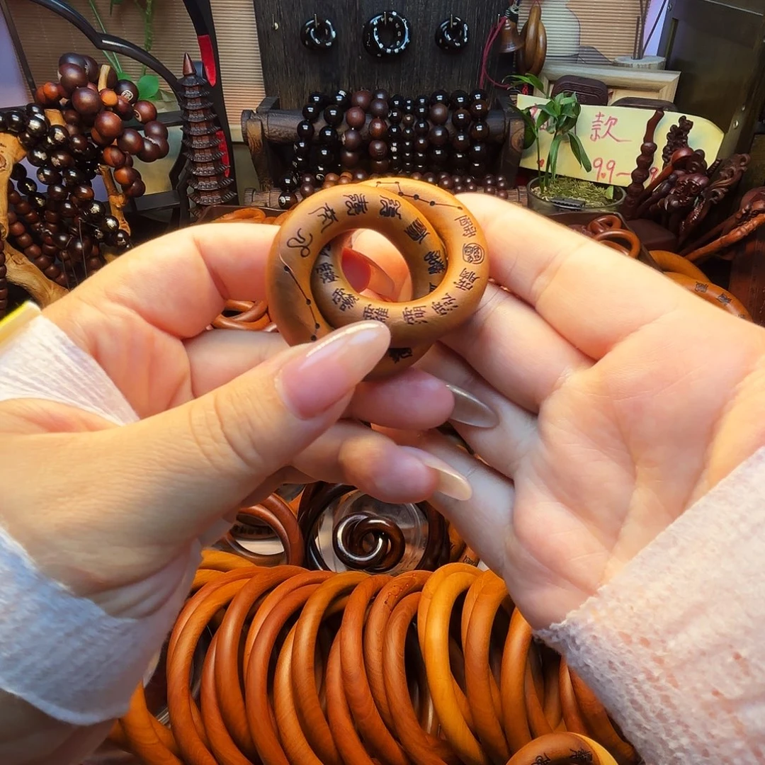 木枣木25圈口乾坤圈福利款