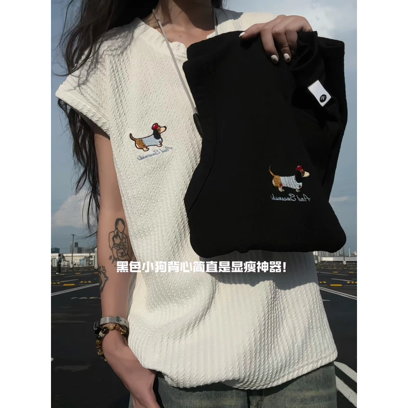 肌理感腊肠狗刺绣白色v领背心男夏季冰丝速干坎肩无袖t恤运动汗衫