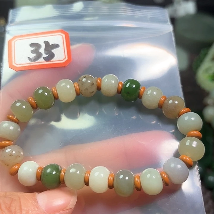 和田玉珠宝半成品未镶嵌