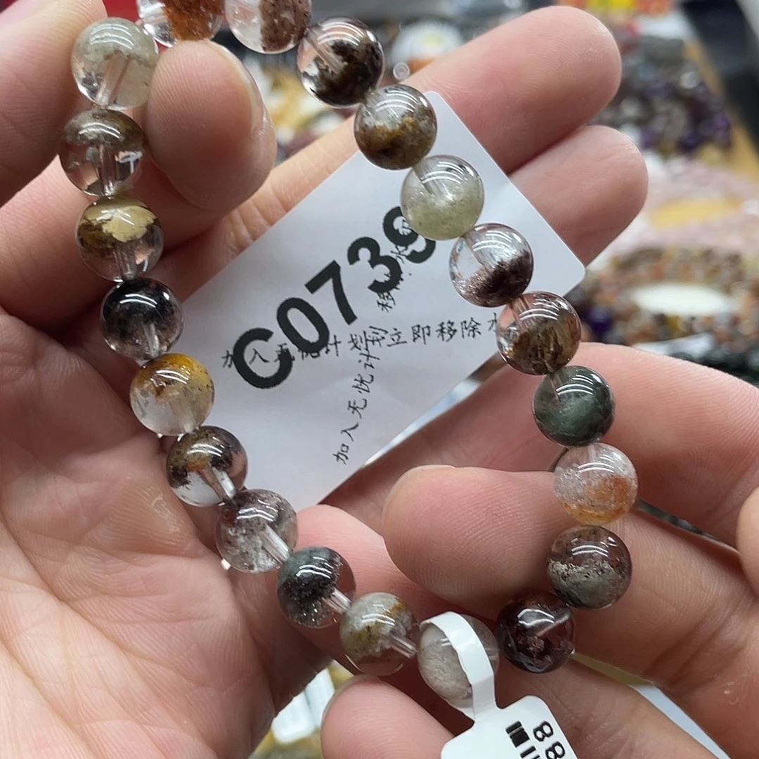 手串水晶未镶嵌天然