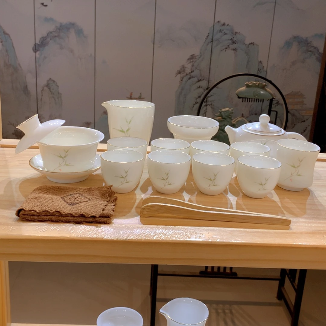 羊脂玉瓷竹报平安16件套功夫茶具