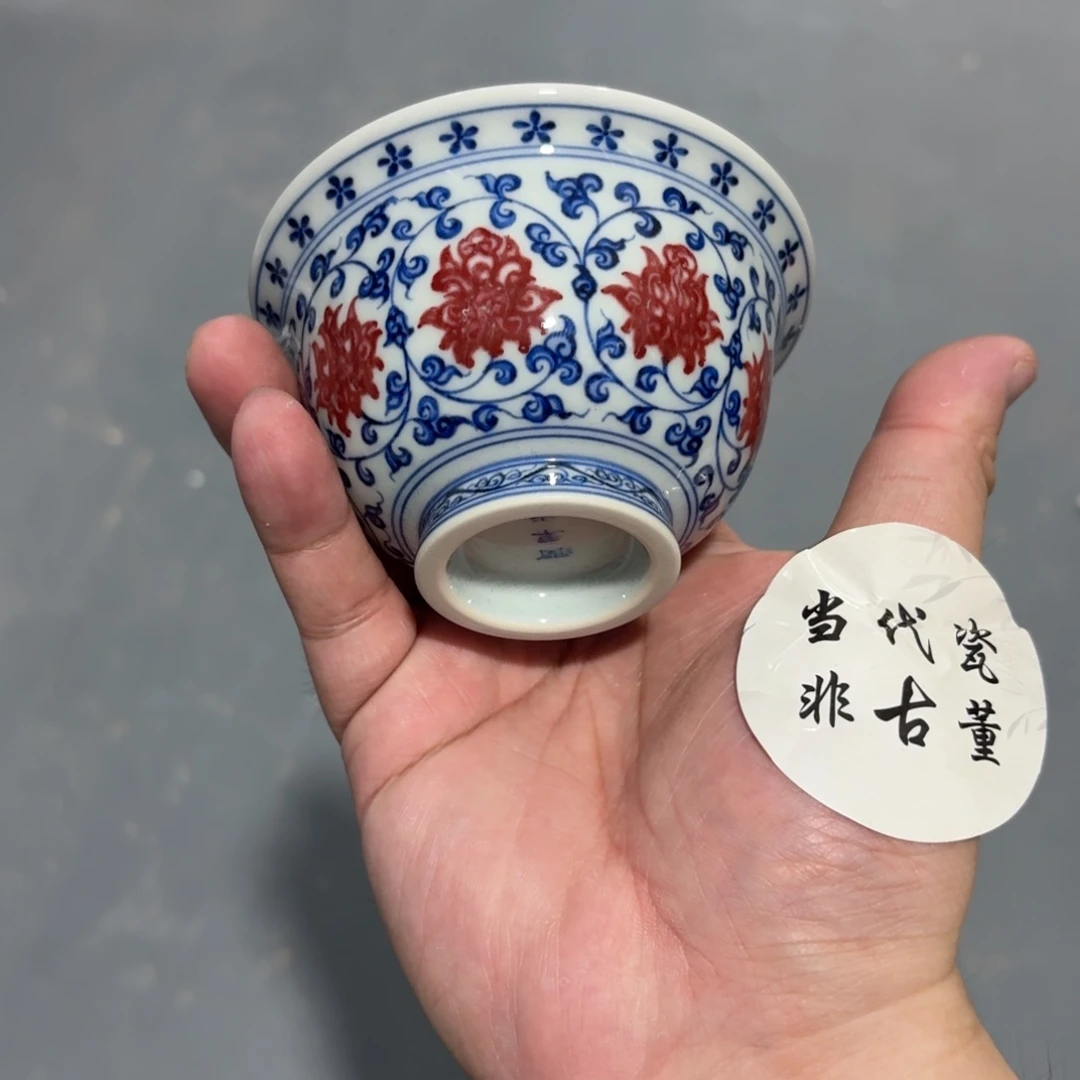 杯瓷言所老曹甄选好瓷大