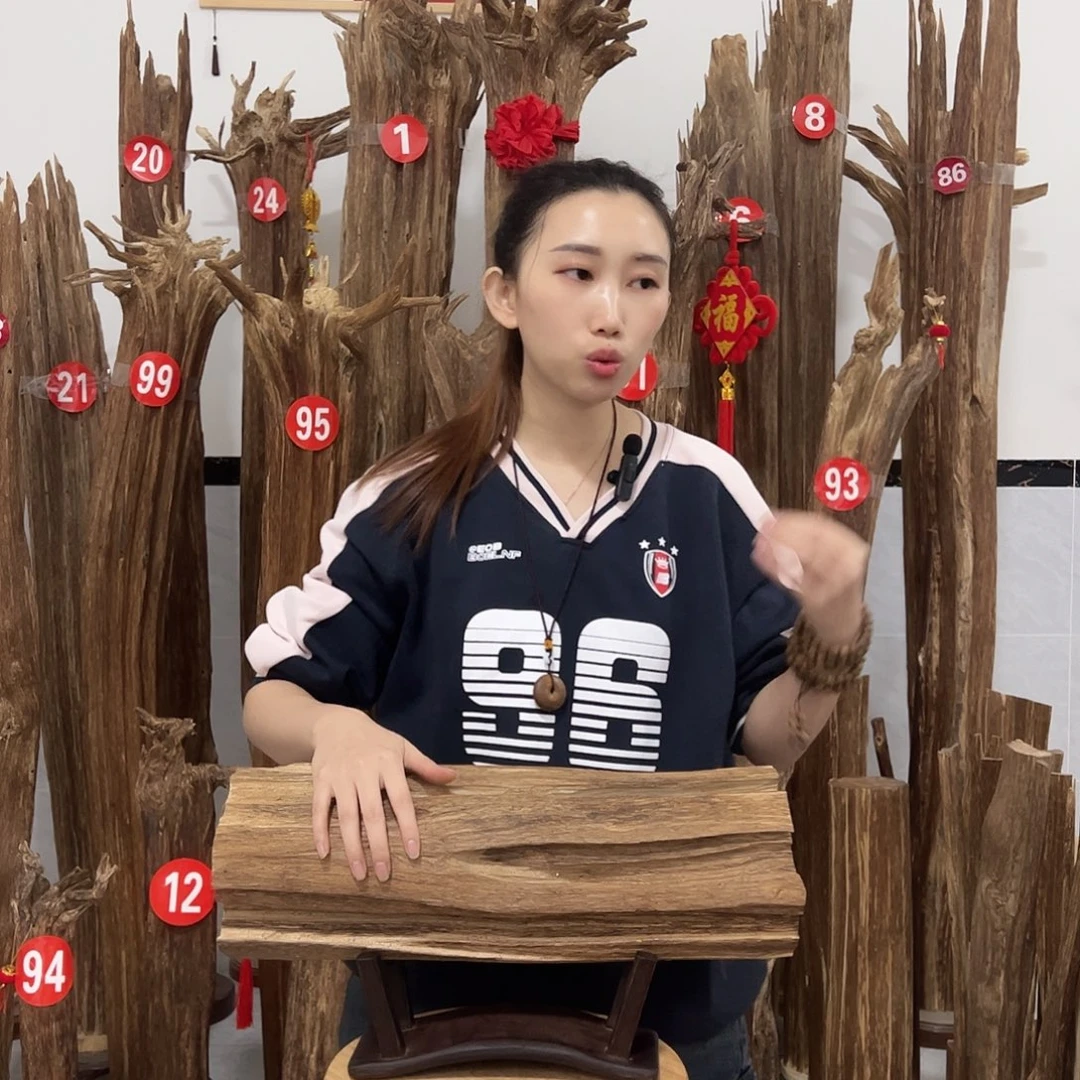 沉香碎屑沉香原材料