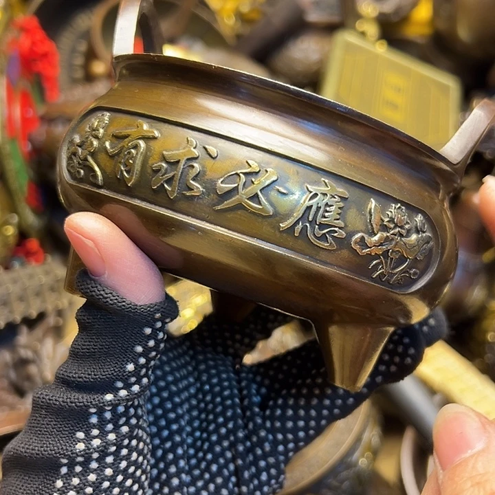 888888888888888888888