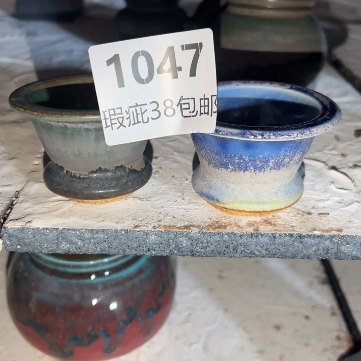 厂家直销瑕疵福利