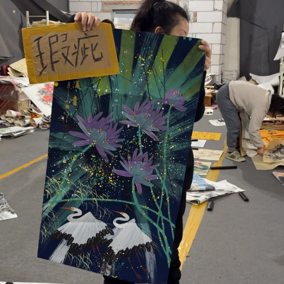 国画书法作品多次绘画作品