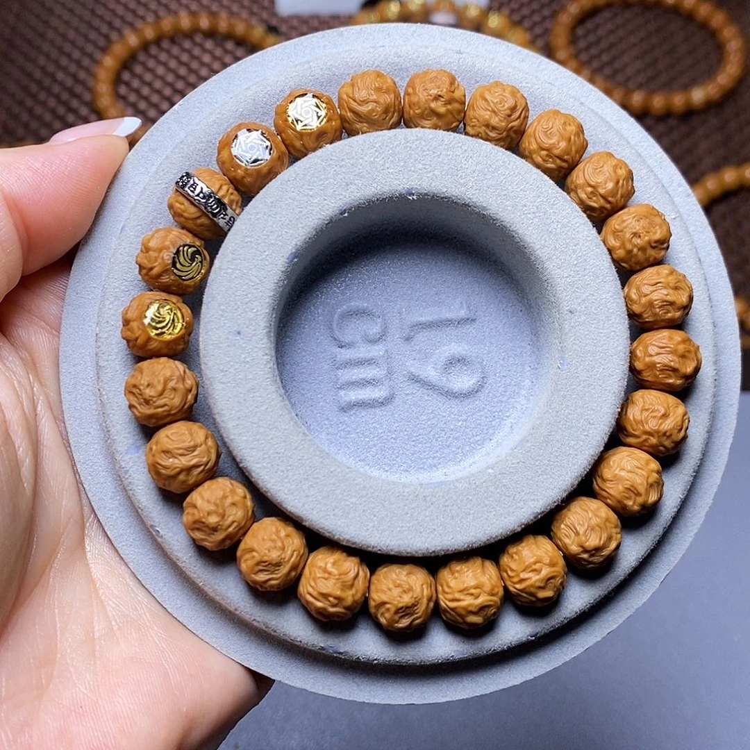 猴头核桃手串五标游龙全品
