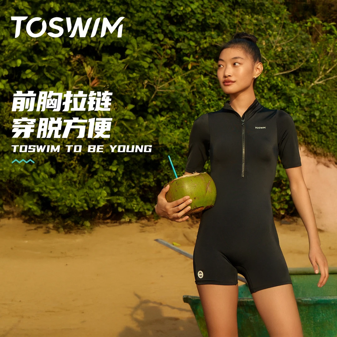 泳镜侠推荐！【TOSWIM泳衣】女款遮肉修身保守冲浪潜水连体平角黑色