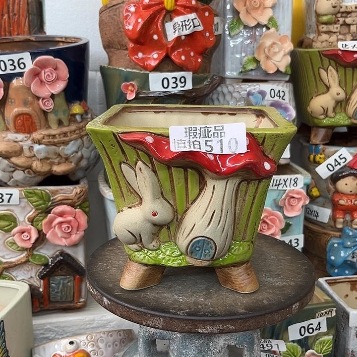 花盆紫砂粗陶材质多肉花盆510