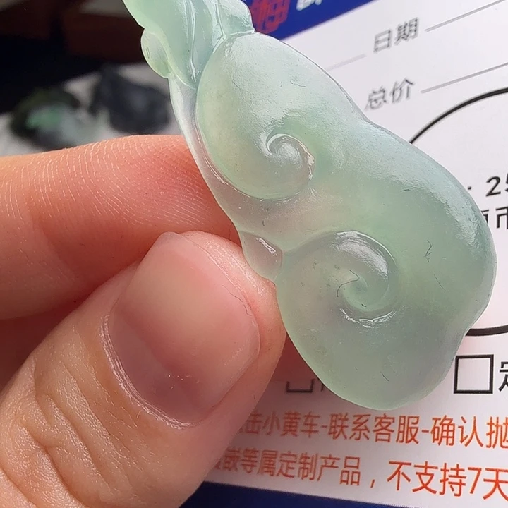 定制翡翠未镶嵌包工