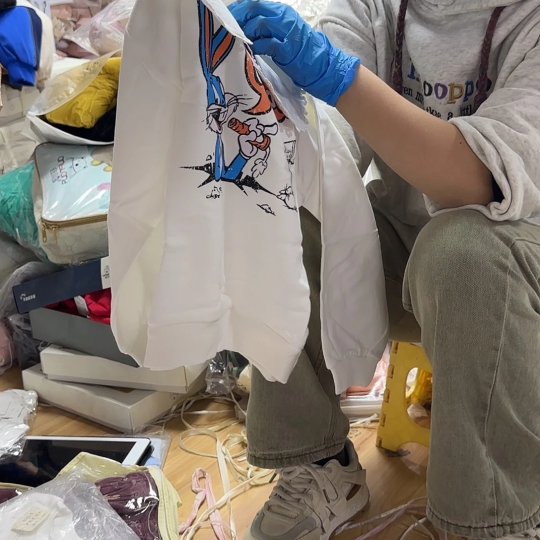 9尺码90尺码码在你口袋