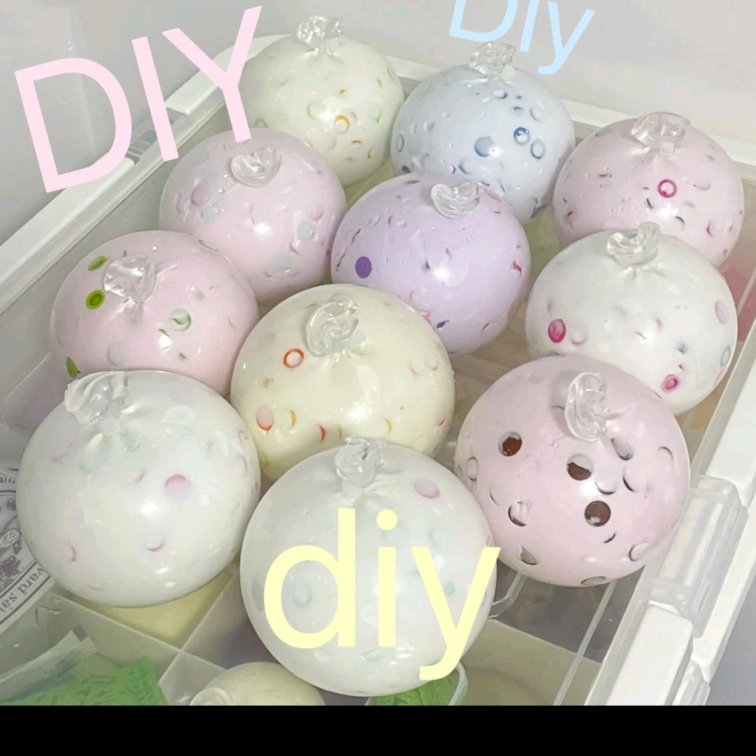手作球DIY制作,4厘米2个