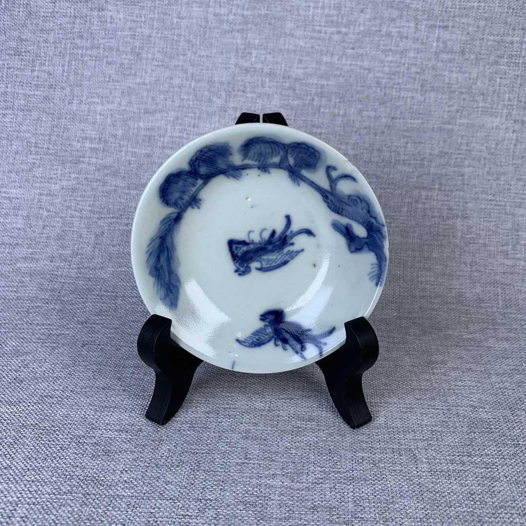 清代青花花鸟盘古瓷器真品国营镇江市文物商店库出3068068