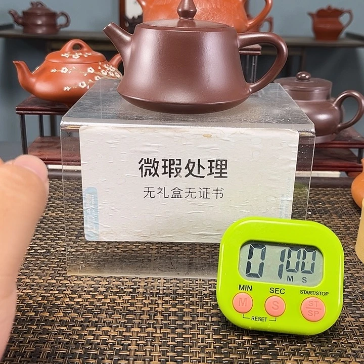 S***Z茶壶紫砂12345698668533