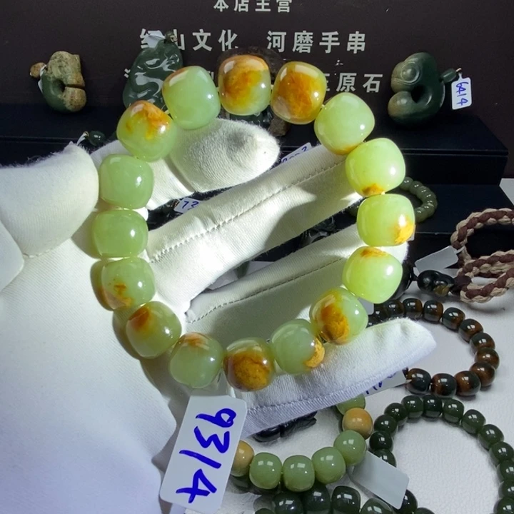 手链未镶嵌岫岩河磨玉（透闪石质玉）