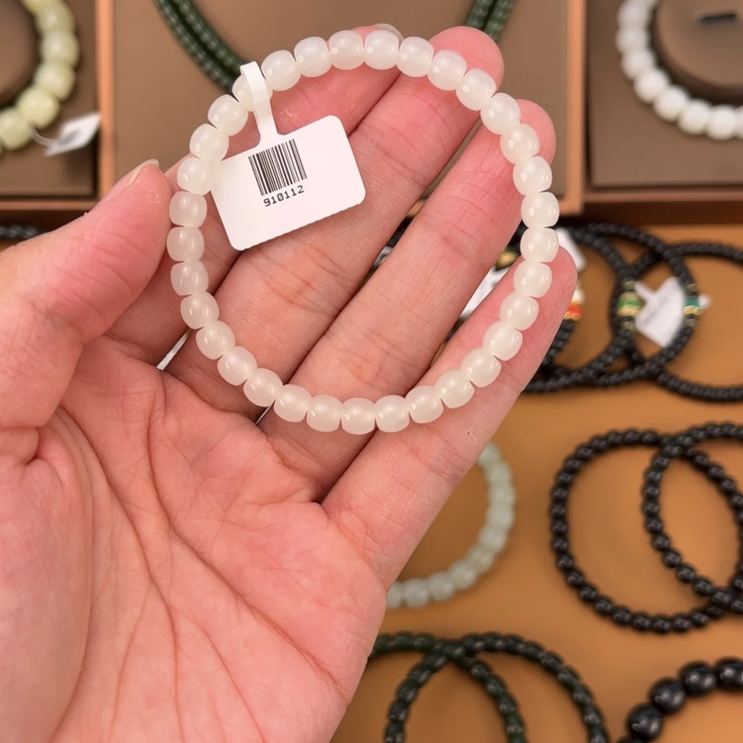 手链未镶嵌和田玉