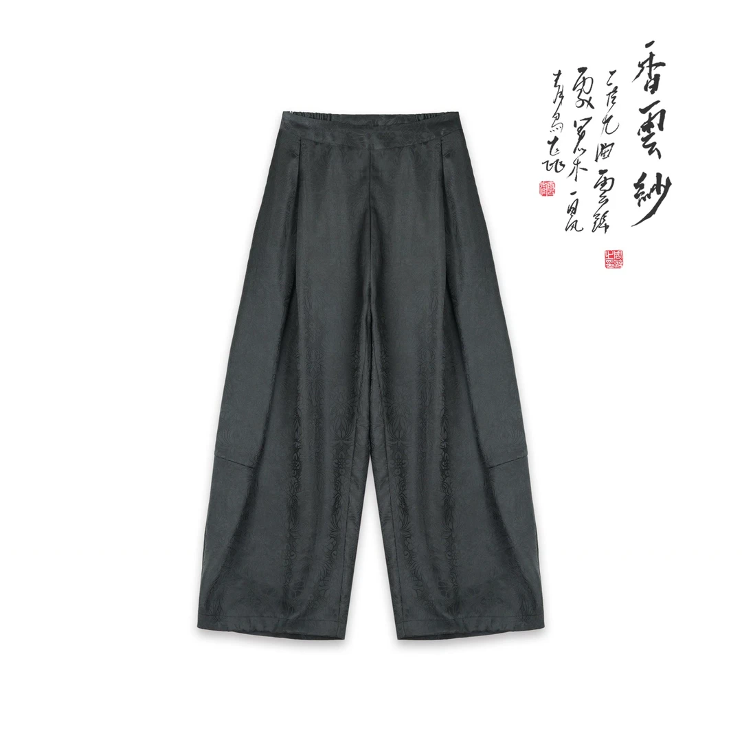 桑蚕丝香云纱时尚百搭气质显长女裤J-25016