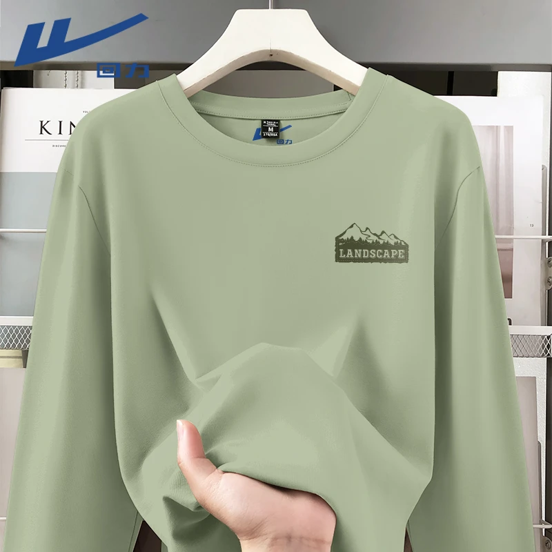 回力宽松大码纯棉长袖T恤男时尚浅绿色百搭打底男生春季圆领秋衣