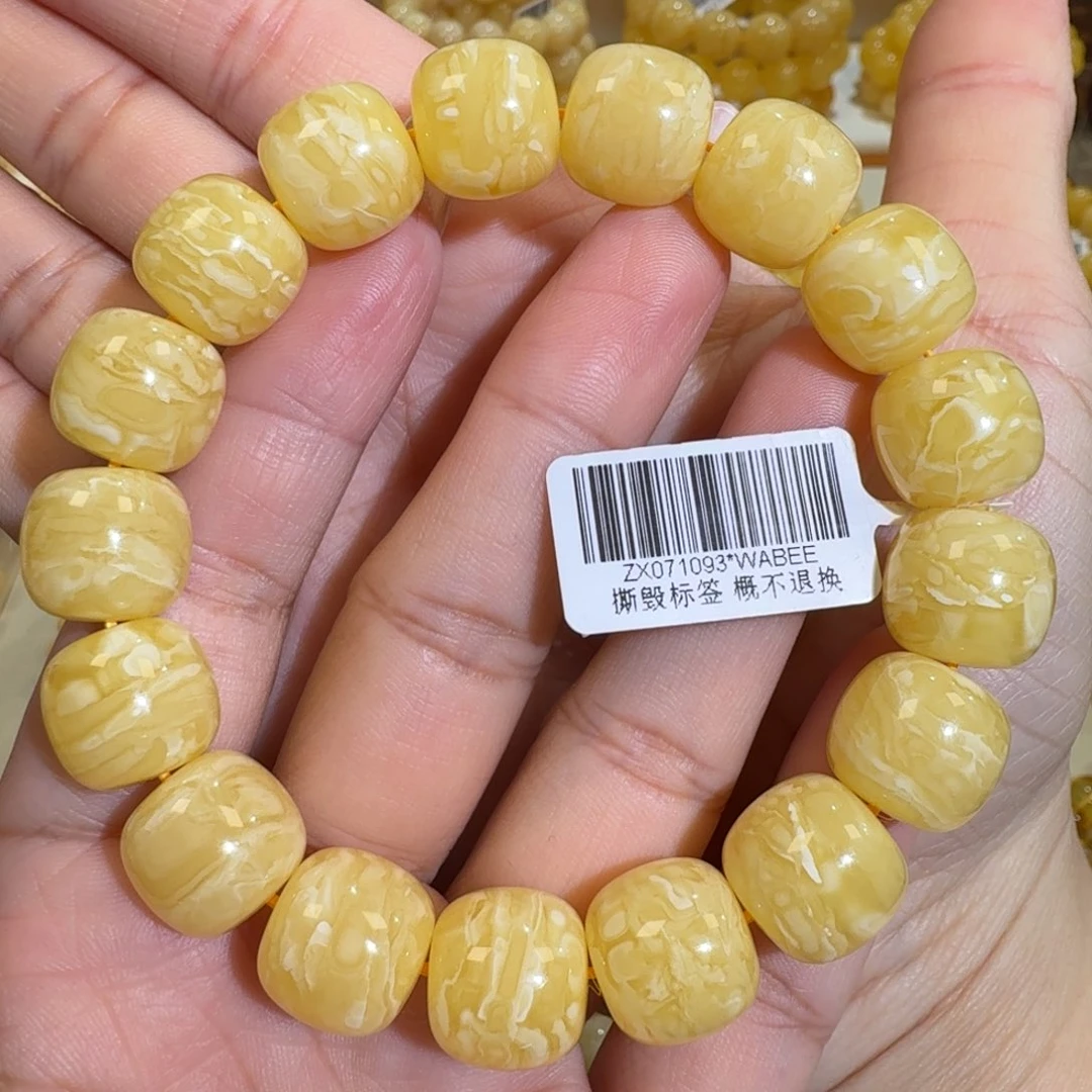 琥珀未镶嵌珠宝奇石14m同料老型橘黄浓花蜡手串28.2