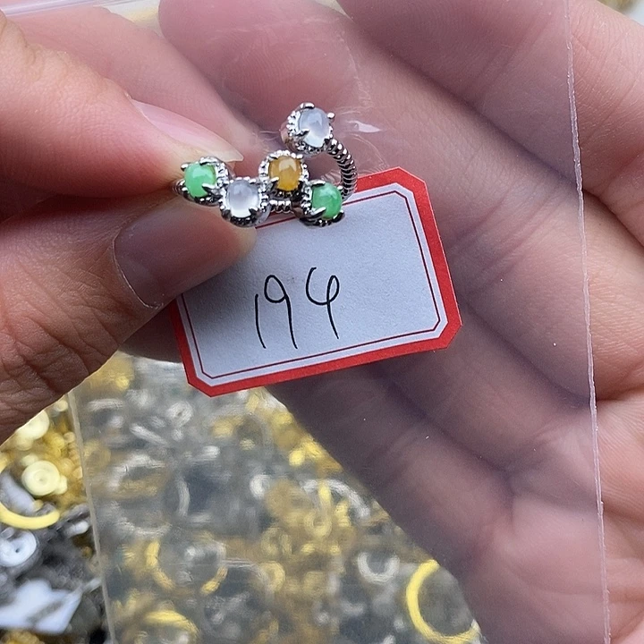 翡翠未镶嵌戒指194