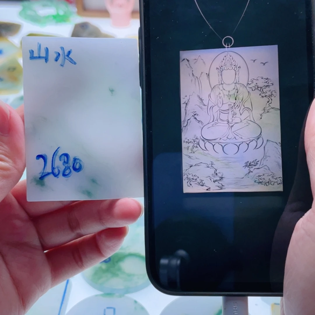 【闪购商品】未镶嵌定制翡翠天然翡翠包工