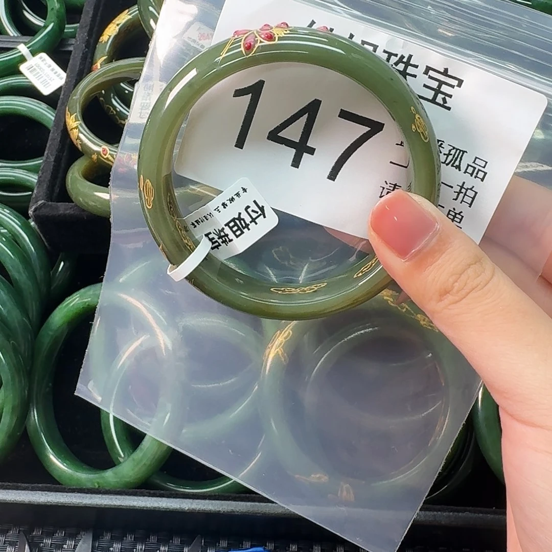 和田玉未镶嵌颈饰手镯59 147