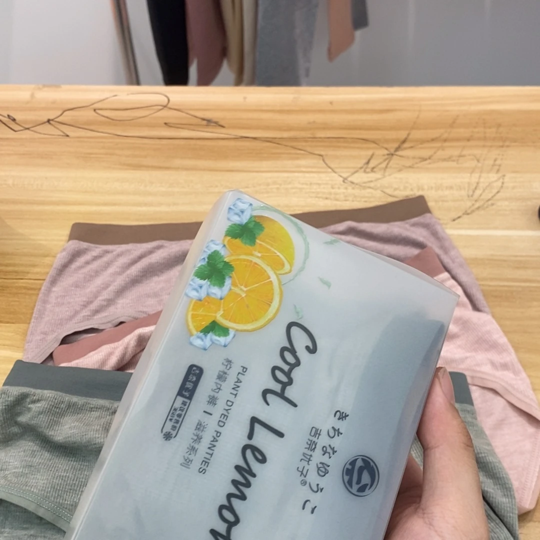 三醋酯纤维柠檬-1