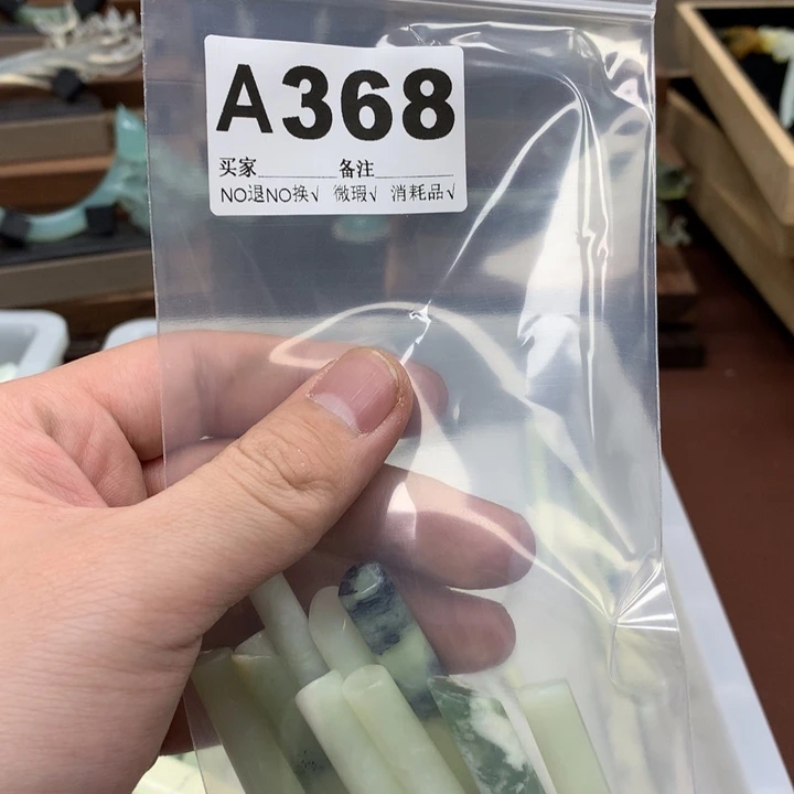 蛇纹石玉发饰合金南*